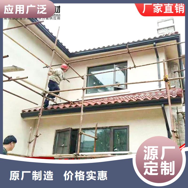 鋁合金雨水管鋁合金檐溝售后服務(wù)完善