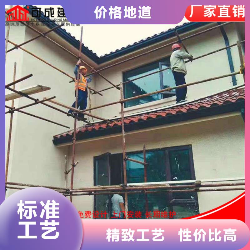 價格合理的彩鋼落水管廠家