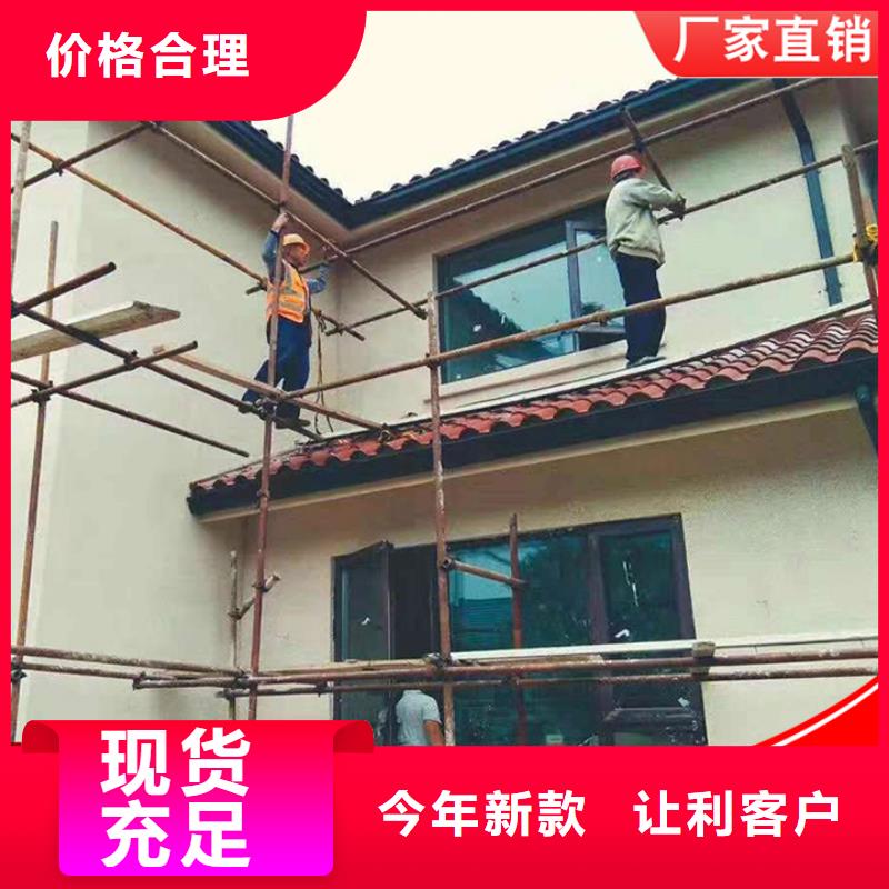 鋁合金雨水管價格行情
