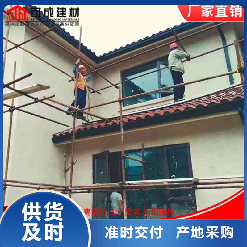 K型天溝實力廠家