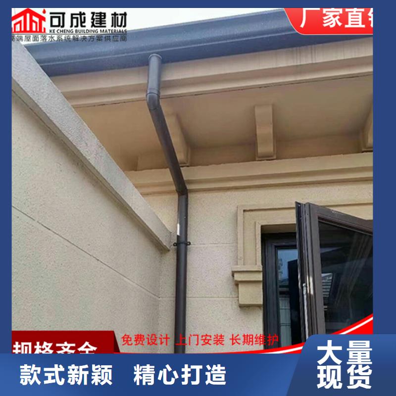 鋁合金別墅雨水管出廠價格