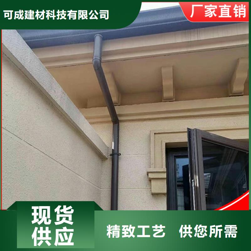 東方市鍍鋁鋅彩鋼雨水管銷售