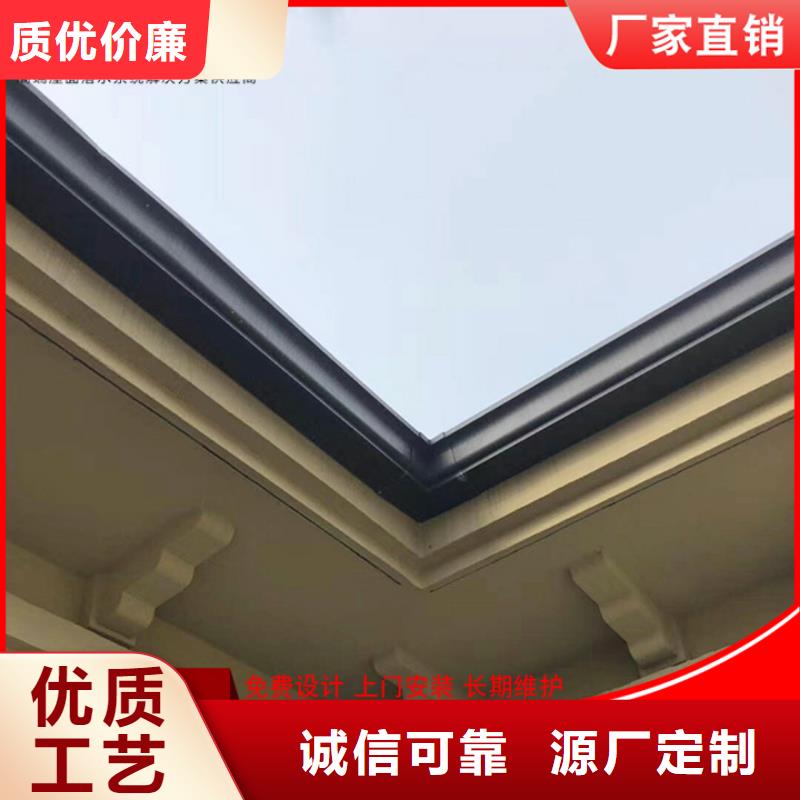 鋁合金雨水管彩鋼雨水管隨心所欲定制