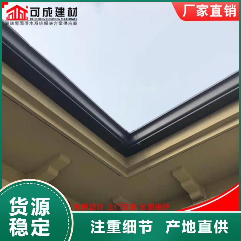 別墅雨水管現(xiàn)貨直供