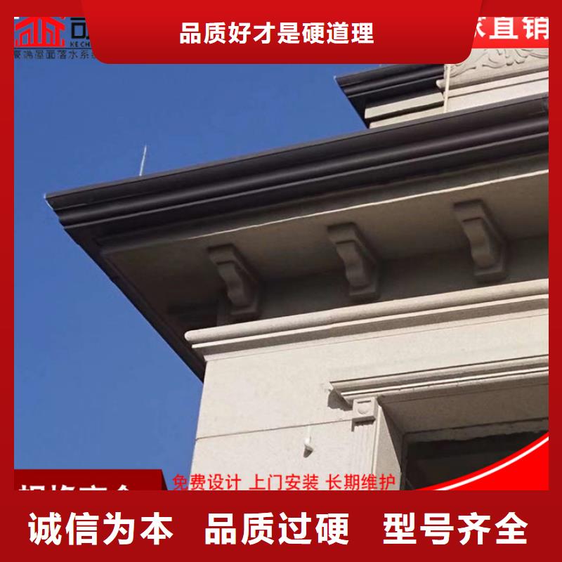 廠房天溝廠家