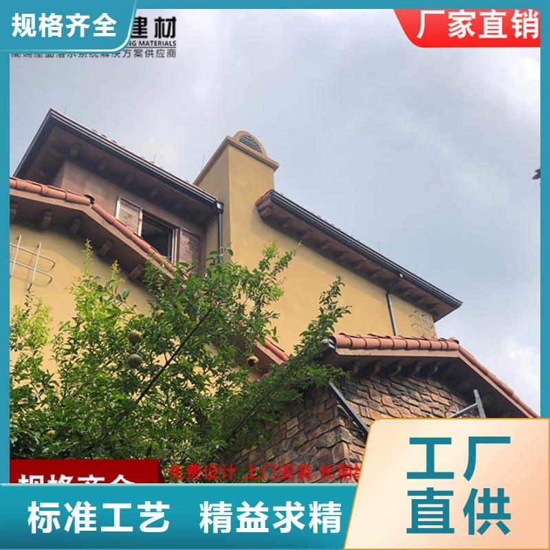 彩鋼板雨水管庫存充足