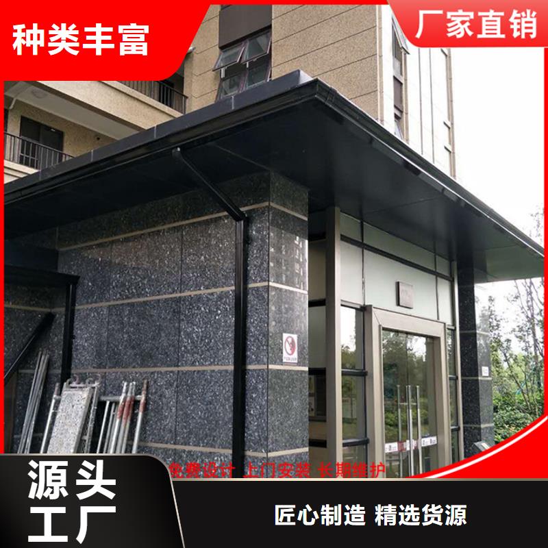 鍍鋁鋅彩鋼雨水管免費拿樣