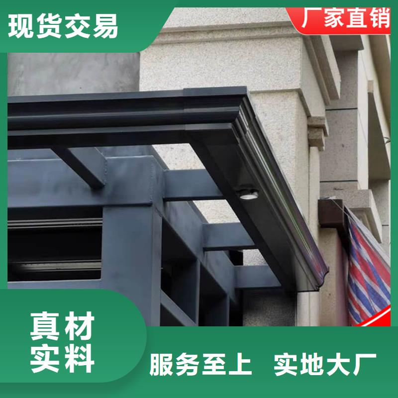 鋁合金排水管優(yōu)惠報價