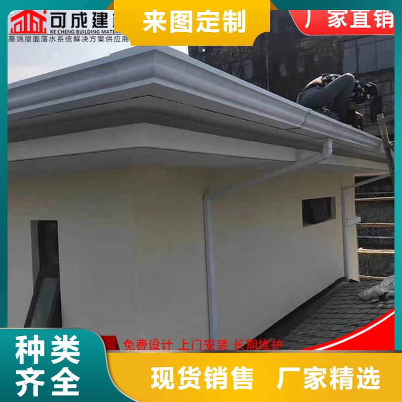 彩鋼100*130雨水管品質過關