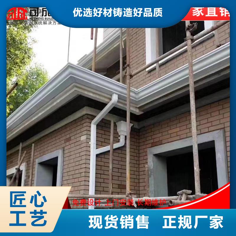 廠房彩鋼雨水管優質商品