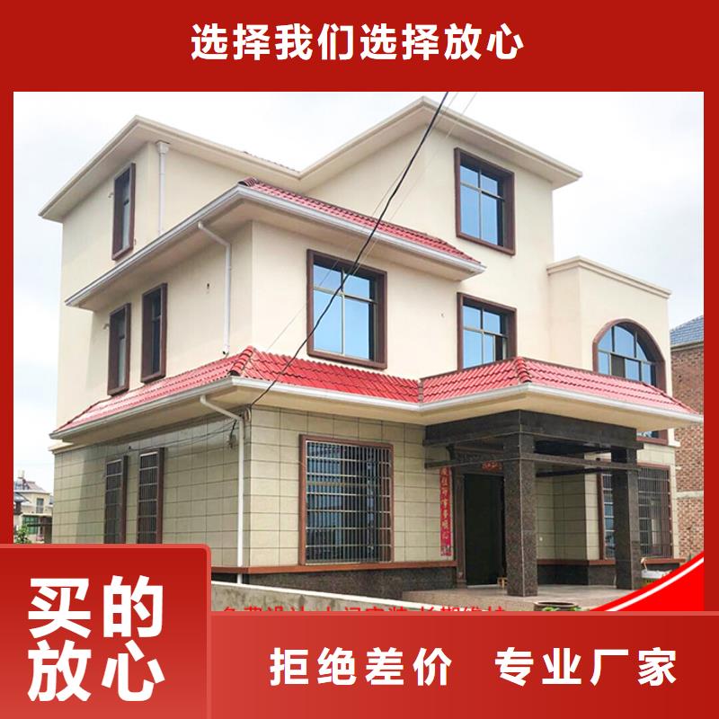 鋁合金檐槽服務為先