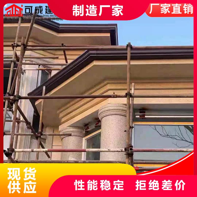 3003鋁合金雨水管廠家供應(yīng)
