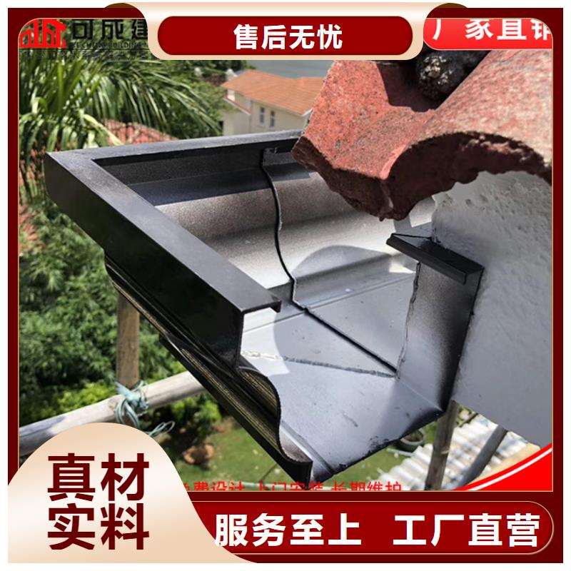外墻雨水管產品介紹