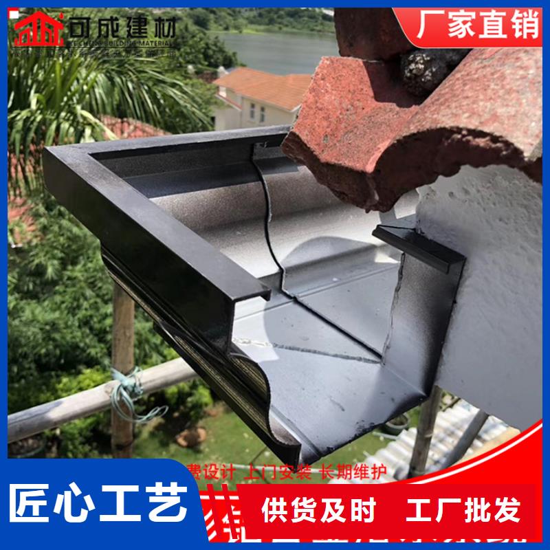 別墅鋁合金雨水管發貨快