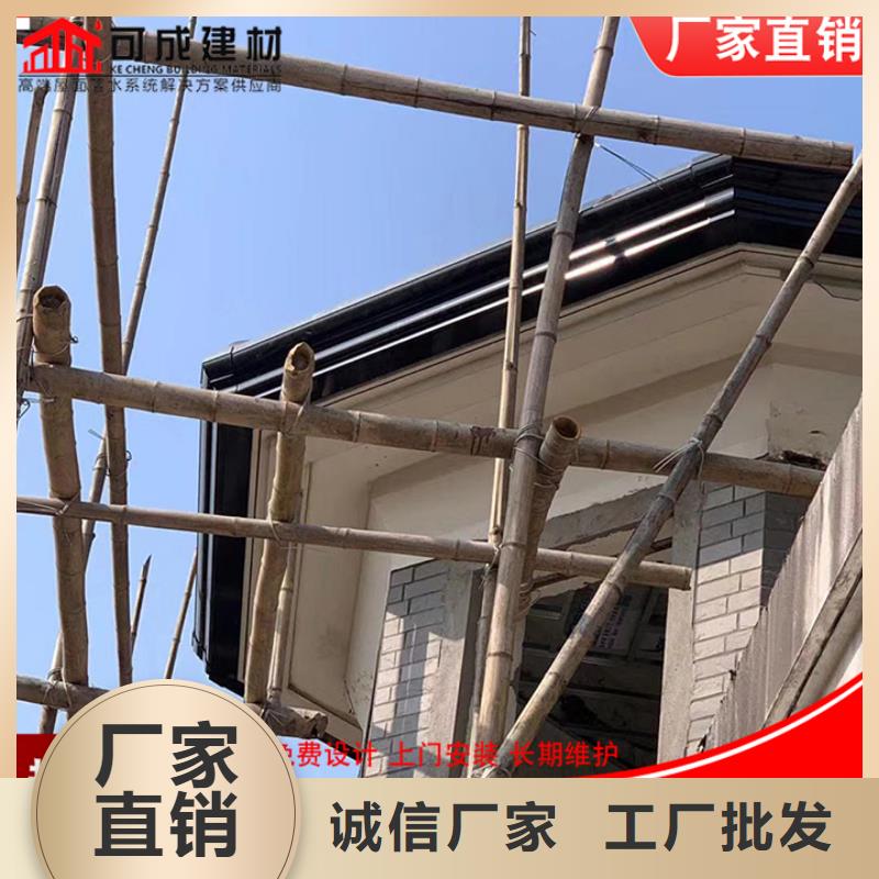 彩鋼方形雨水管售后無憂
