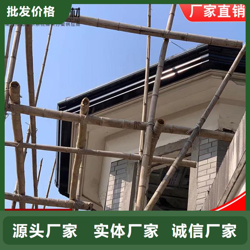 铝合金檐沟视频-山西省长治市可成铝合金檐沟可服务区域黎城|武乡|临汾|忻州|大同|晋城|朔州|太原|晋中等