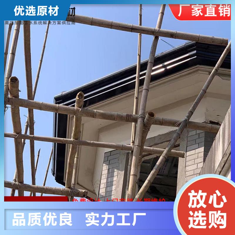 別墅金屬雨水管全國配送