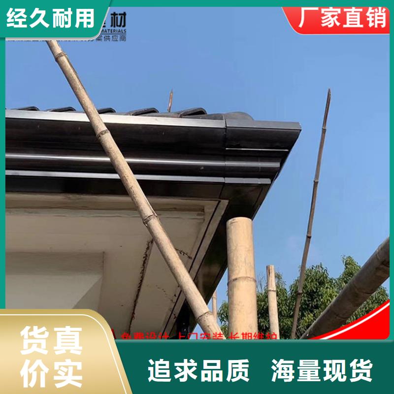 價(jià)格合理的彩鋼落水管廠家