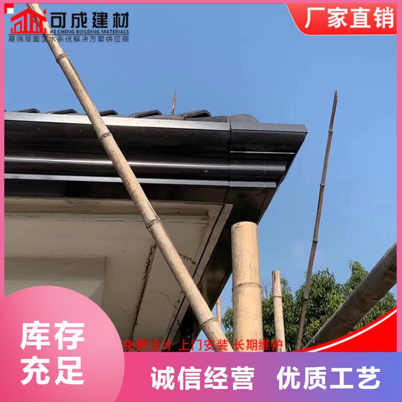 彩鋼水管訂制