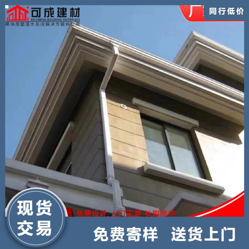 鋁合金排水溝公司