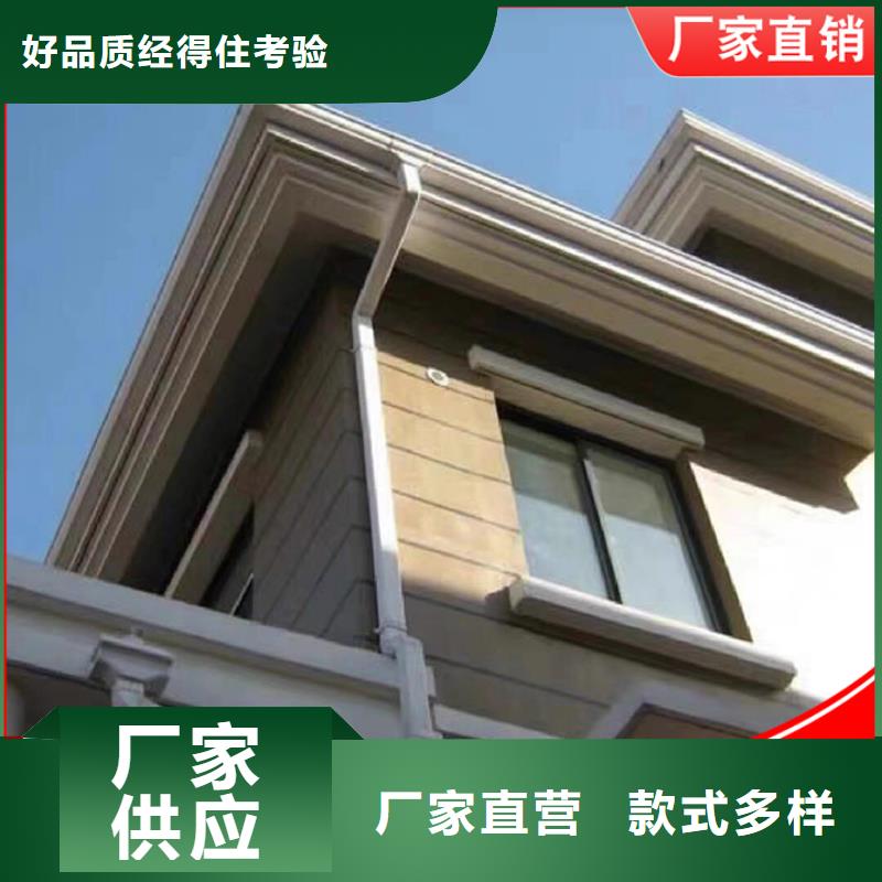 廠房彩鋼雨水管優質商品