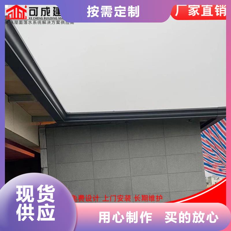 廠房彩鋼落水管價格公道