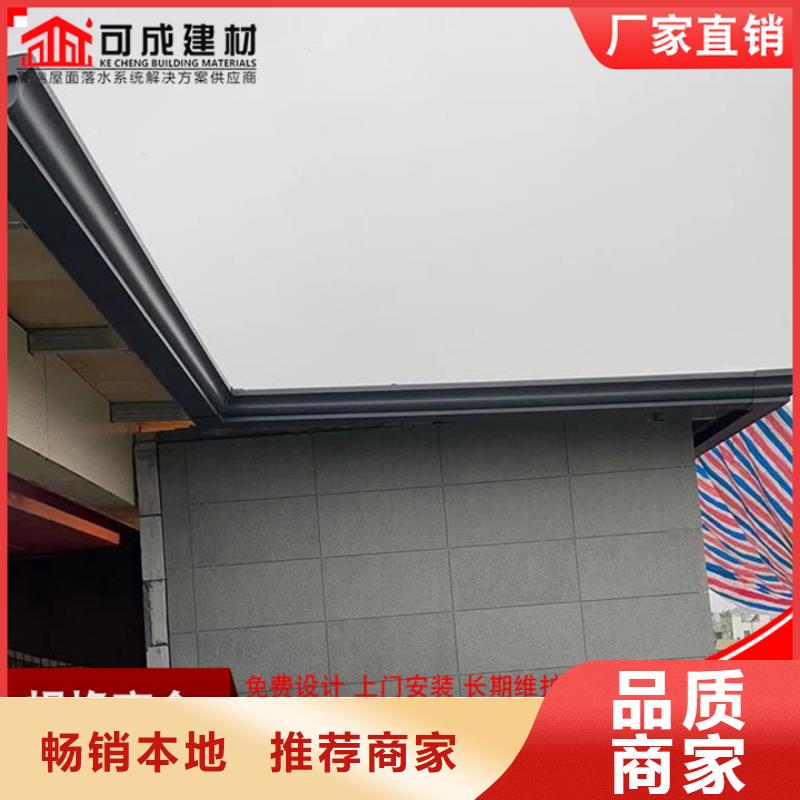 廠房鋁合金雨水管廠家