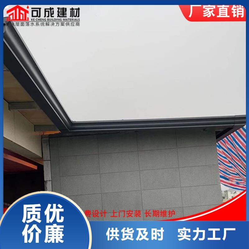 方形雨水管歡迎訂購