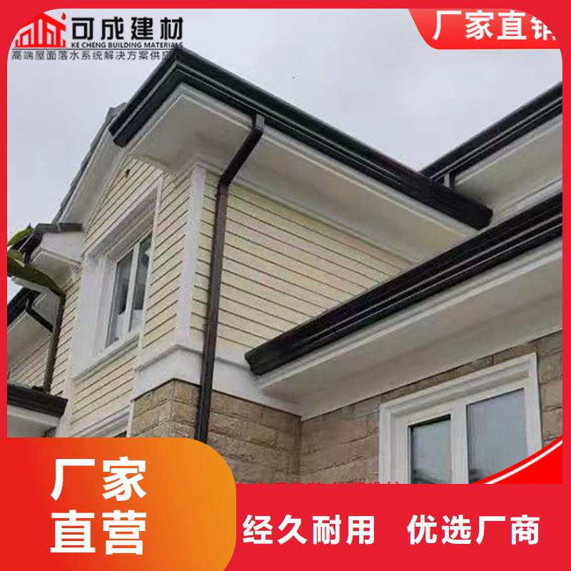 鋁合金廠房雨水管直供廠家