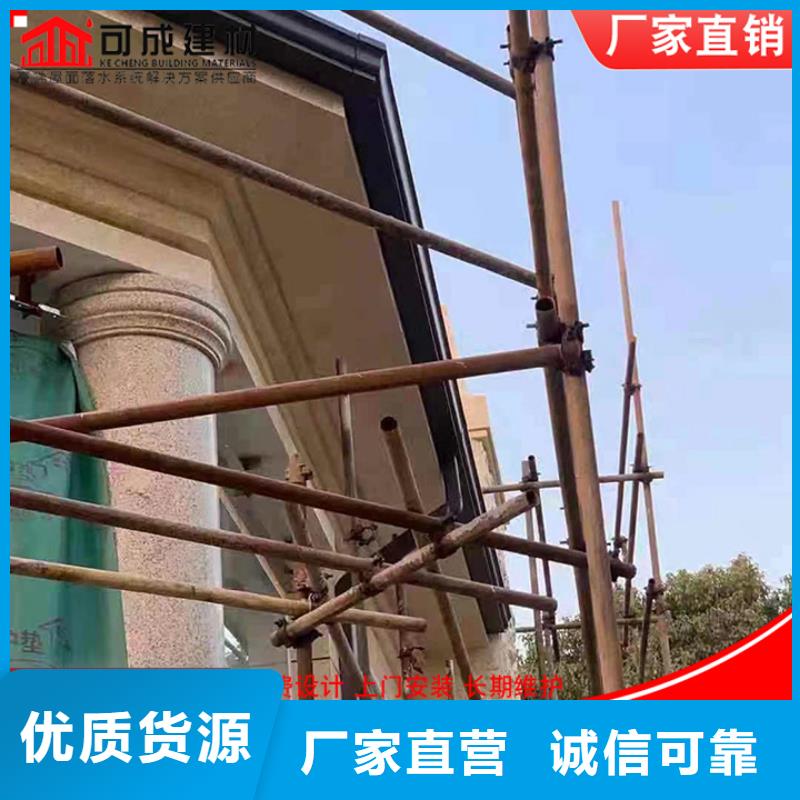 臨高縣彩鋼板落水管現(xiàn)貨供應