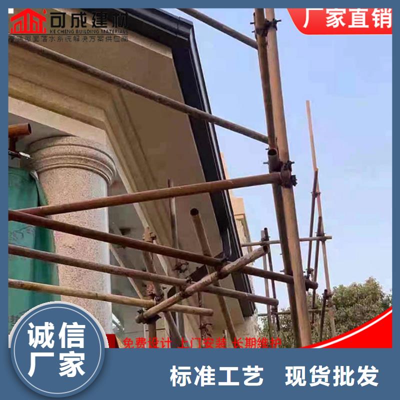 別墅落水管團隊
