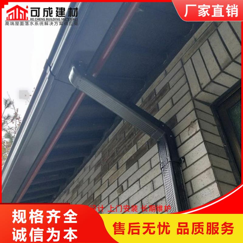 廠房彩鋼鐵皮雨水管型號齊全