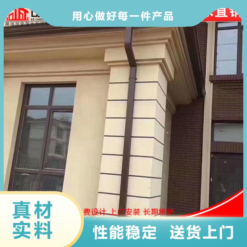 鋁合金廠房雨水管貨源充足