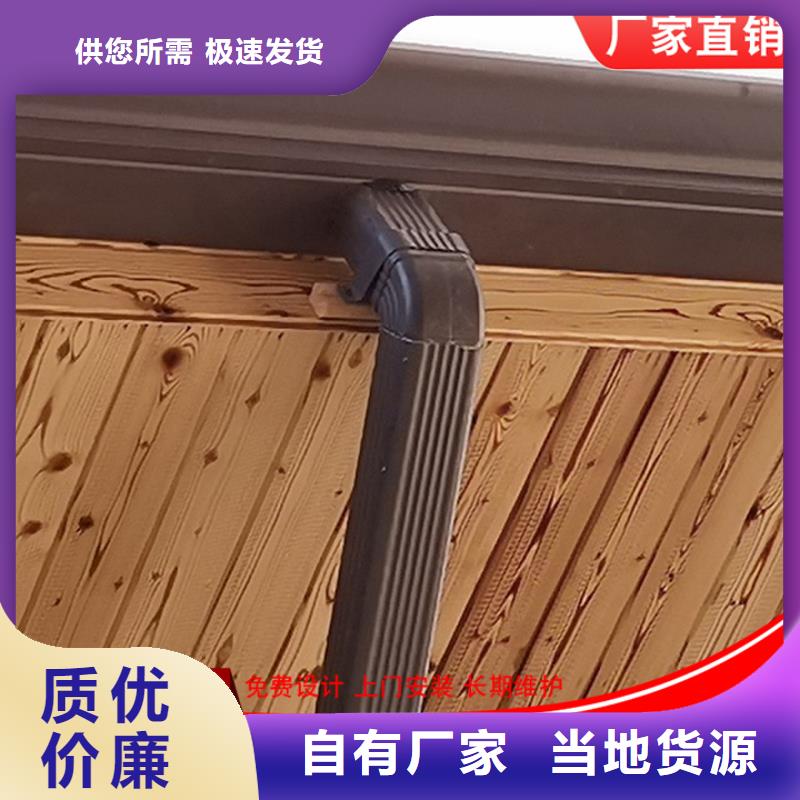 鋁合金雨水管廠家，發(fā)貨快
