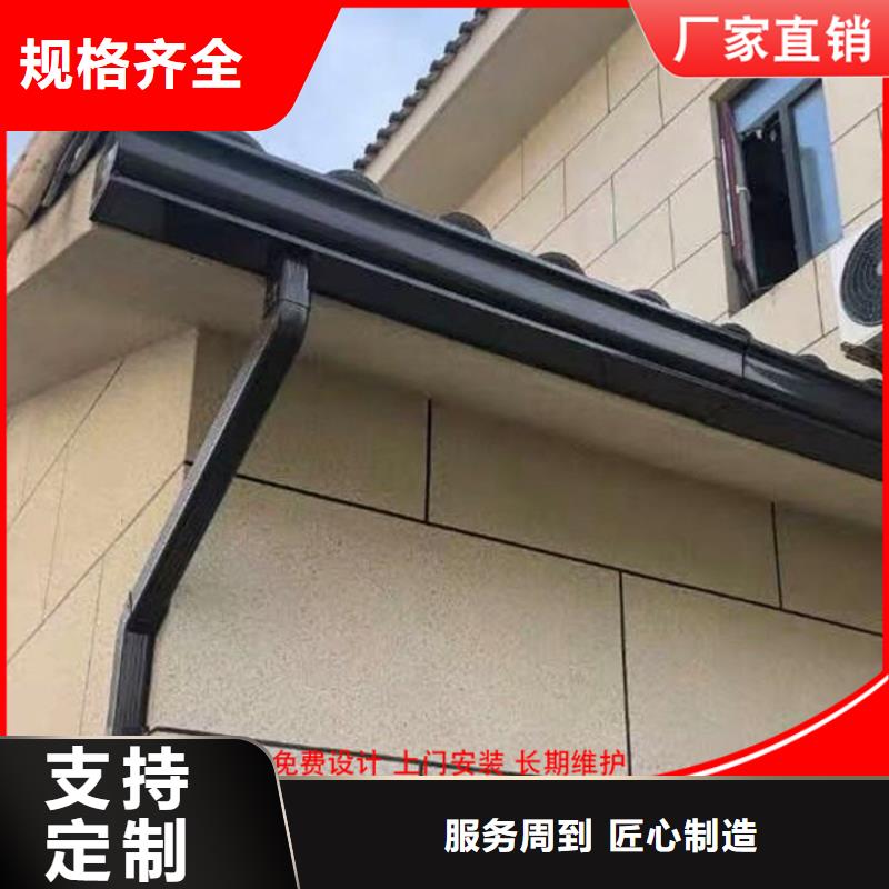 金屬外墻天溝定制價格