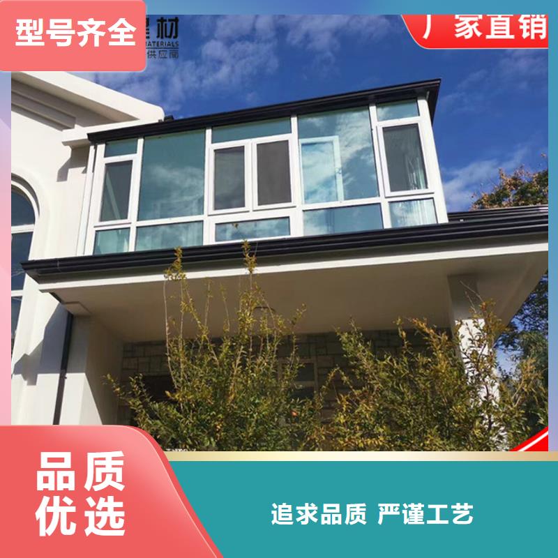 Pvc雨水槽現貨齊全
