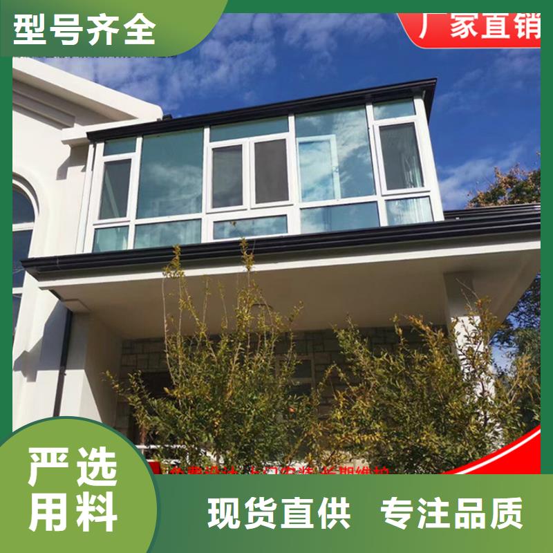 價格合理的彩鋼落水管廠家
