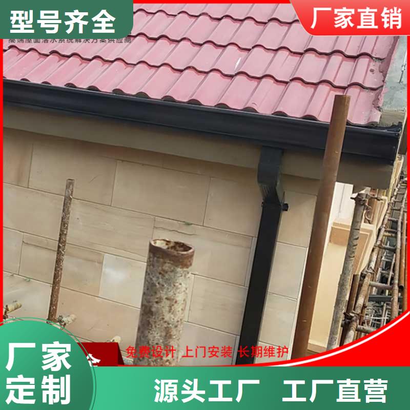 廠房彩鋼雨水管優(yōu)質(zhì)商品