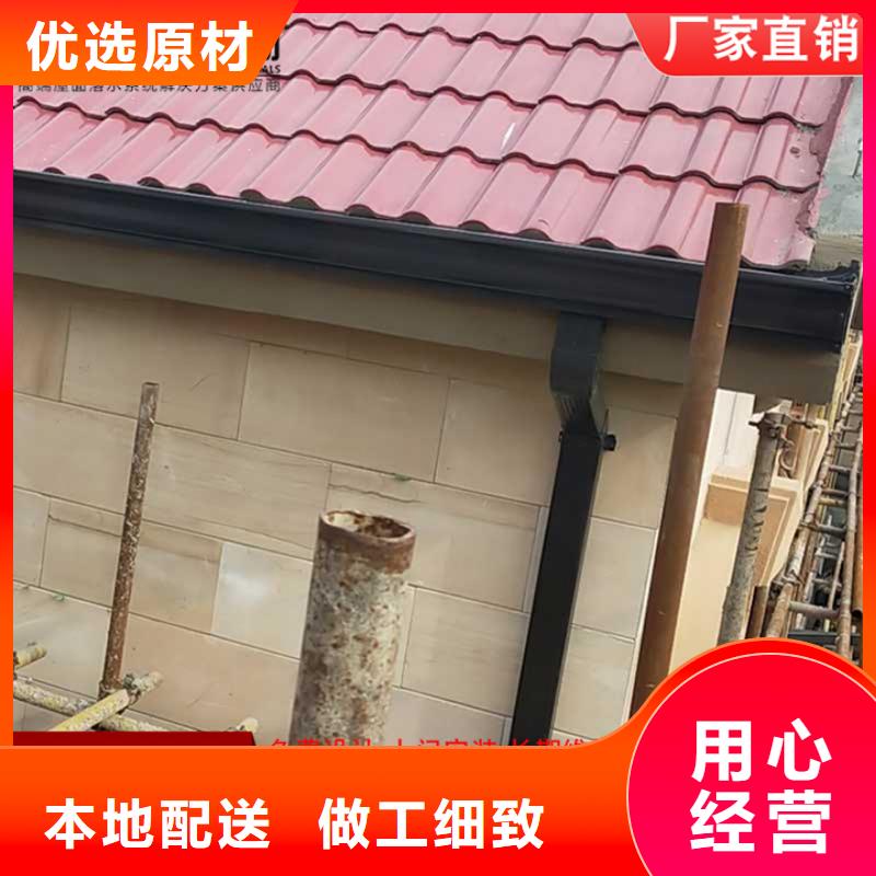 鋁合金排水溝全國(guó)配送