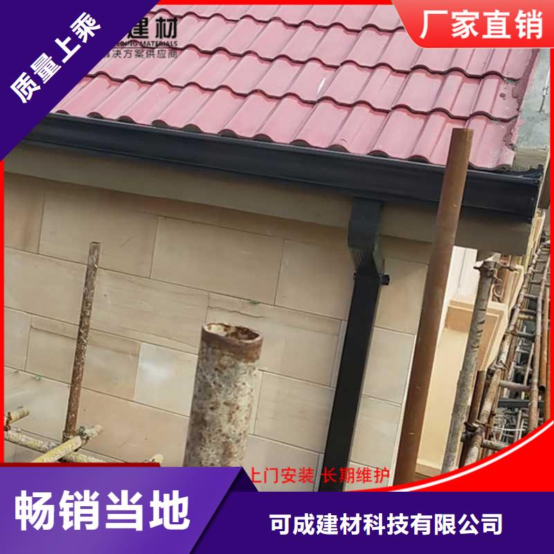 廠房彩鋼雨水管優質商品