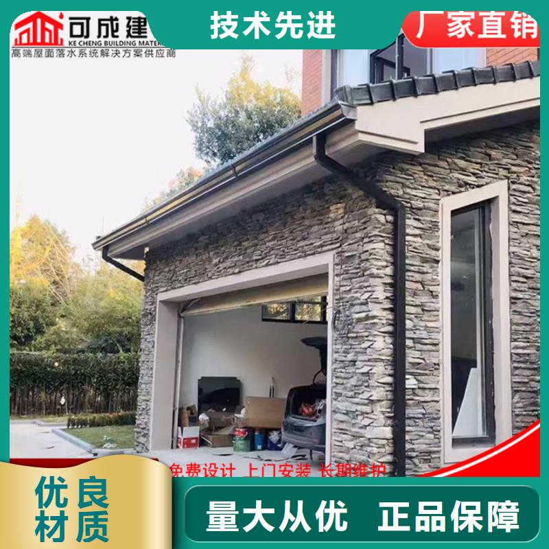 铝合金落水管良心厂家