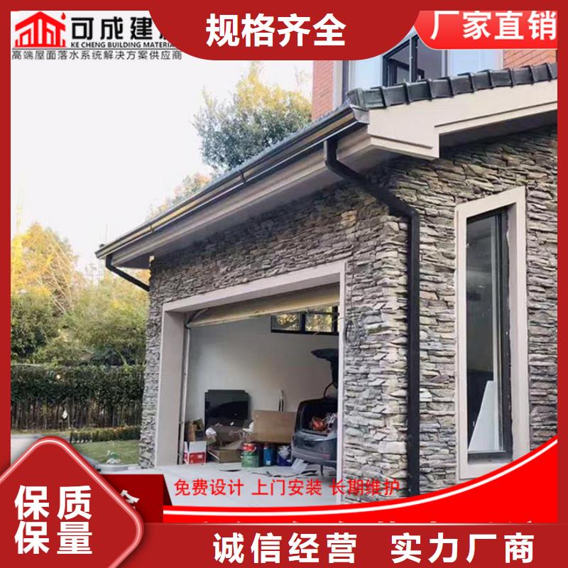 金屬外墻天溝質量保證