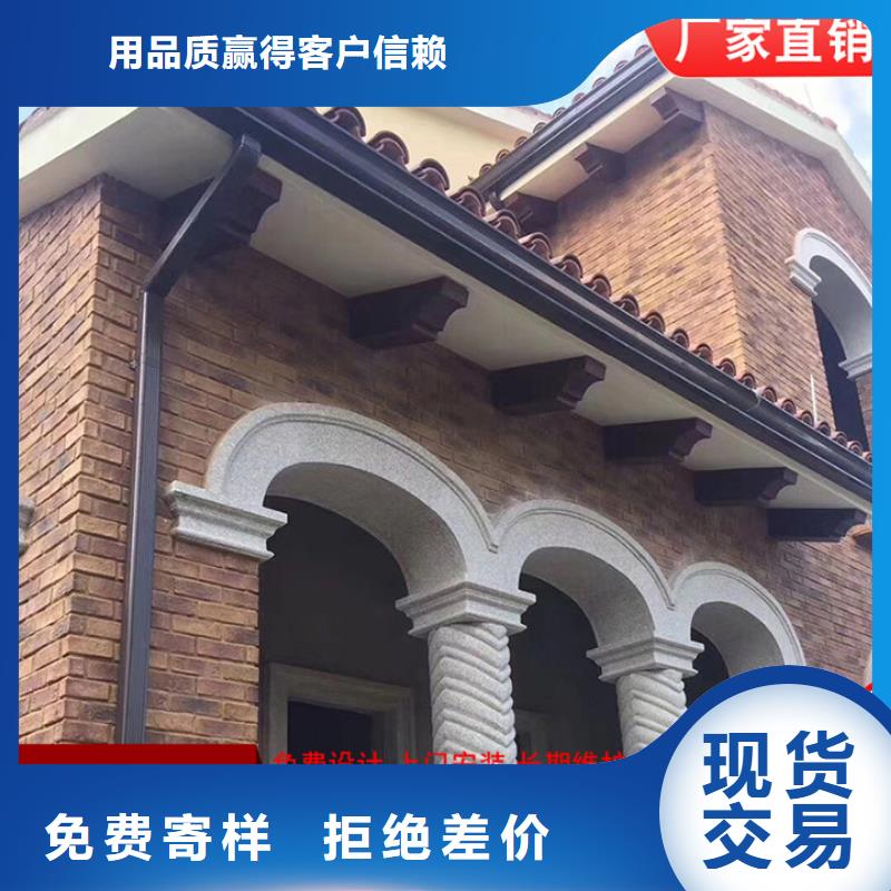鋁合金落水管來電咨詢