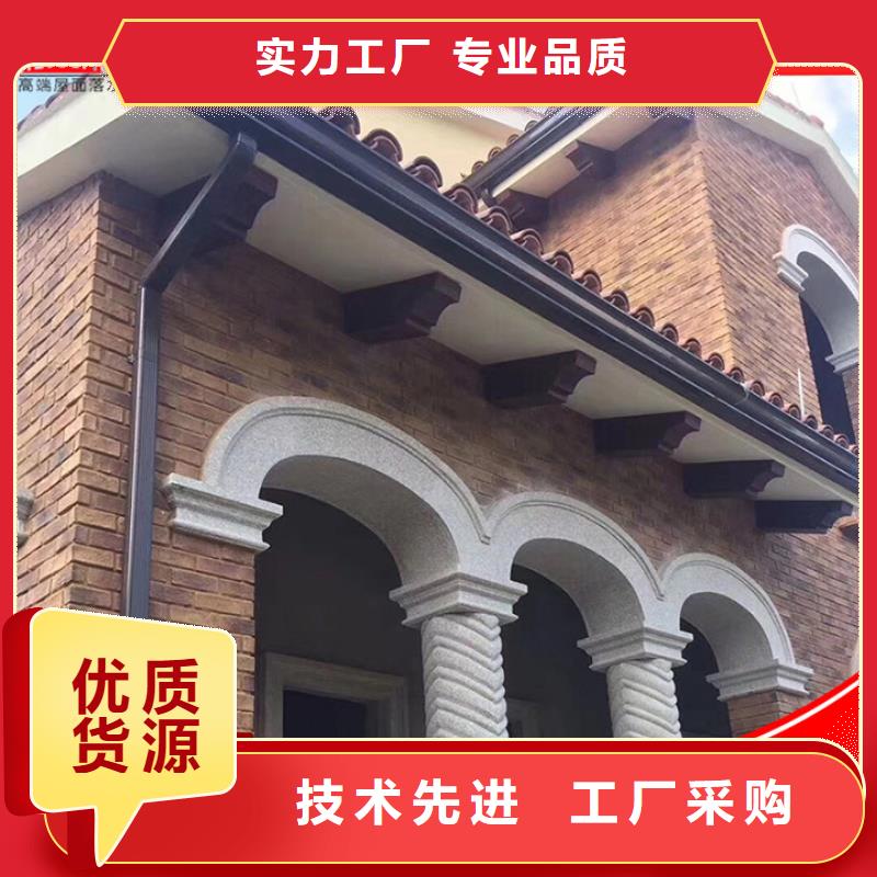 鋁合金落水管規(guī)格齊全