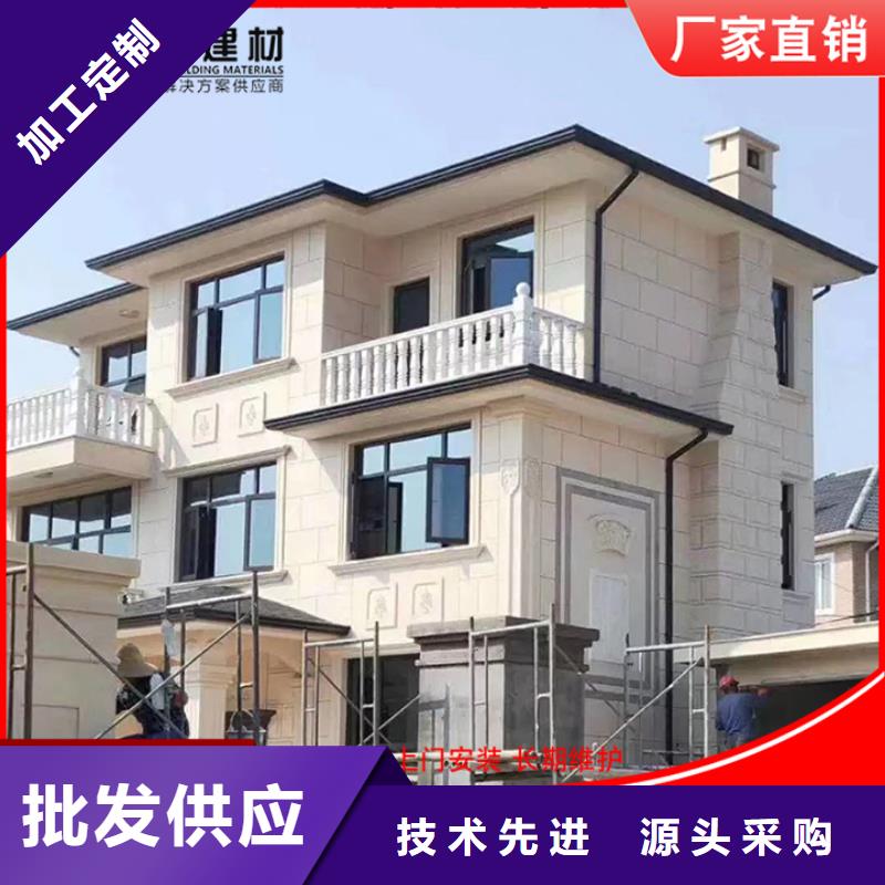 彩鋼水管貨源