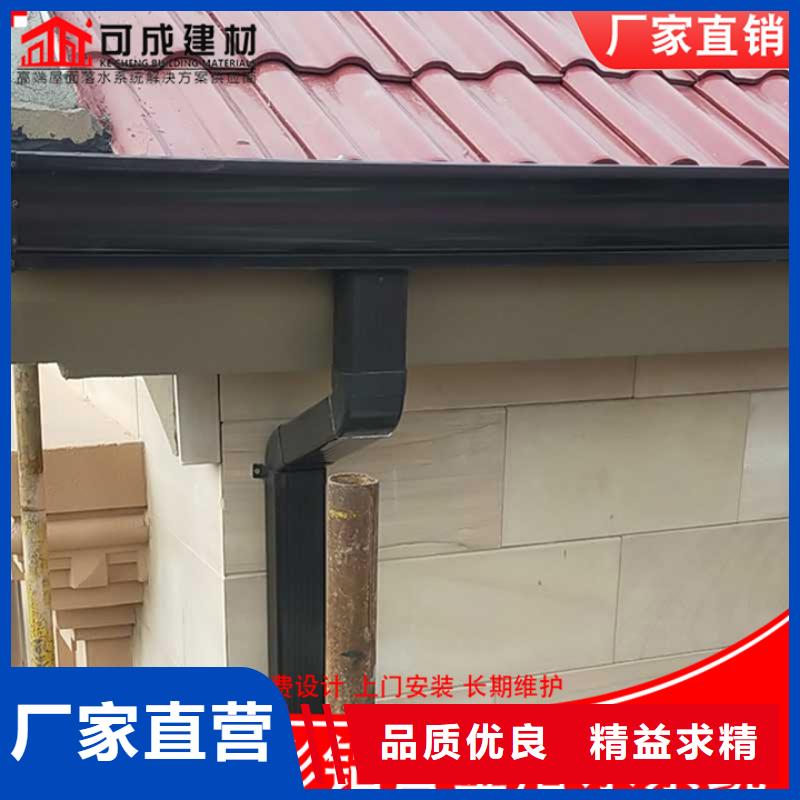 廠房雨水管質量優