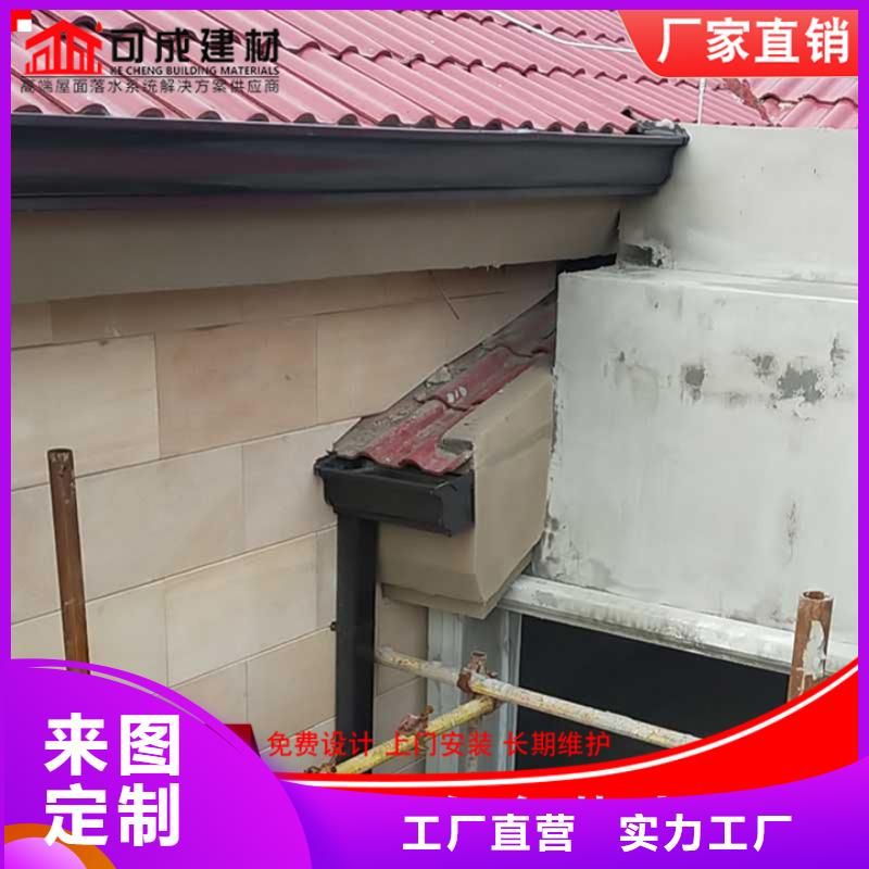 鋁合金雨水管、鋁合金雨水管價格
