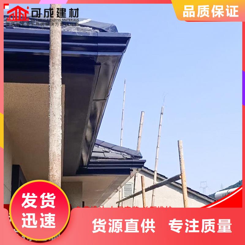 3003鋁合金雨水管廠家供應(yīng)