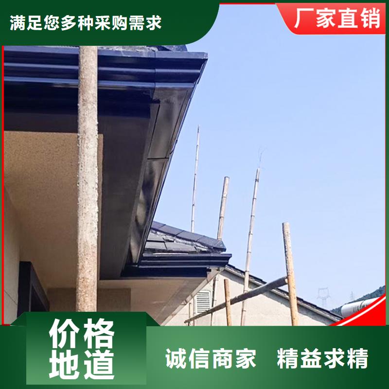 鋁合金落水管廠家直供