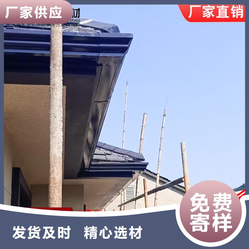 鍍鋁鋅彩鋼雨水管解決方案